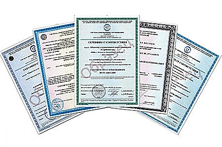 Сертификация ИСО